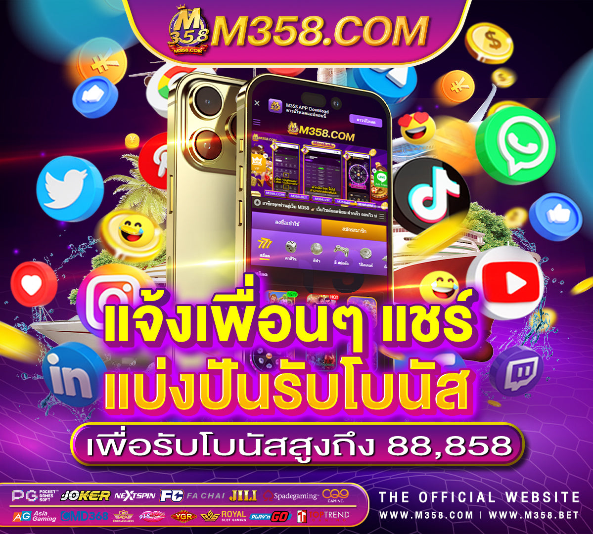 borgata slot promotions slotxo e2 80 8b ทางเขา